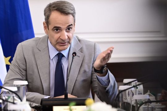 Κυριάκος Μητσοτάκης
